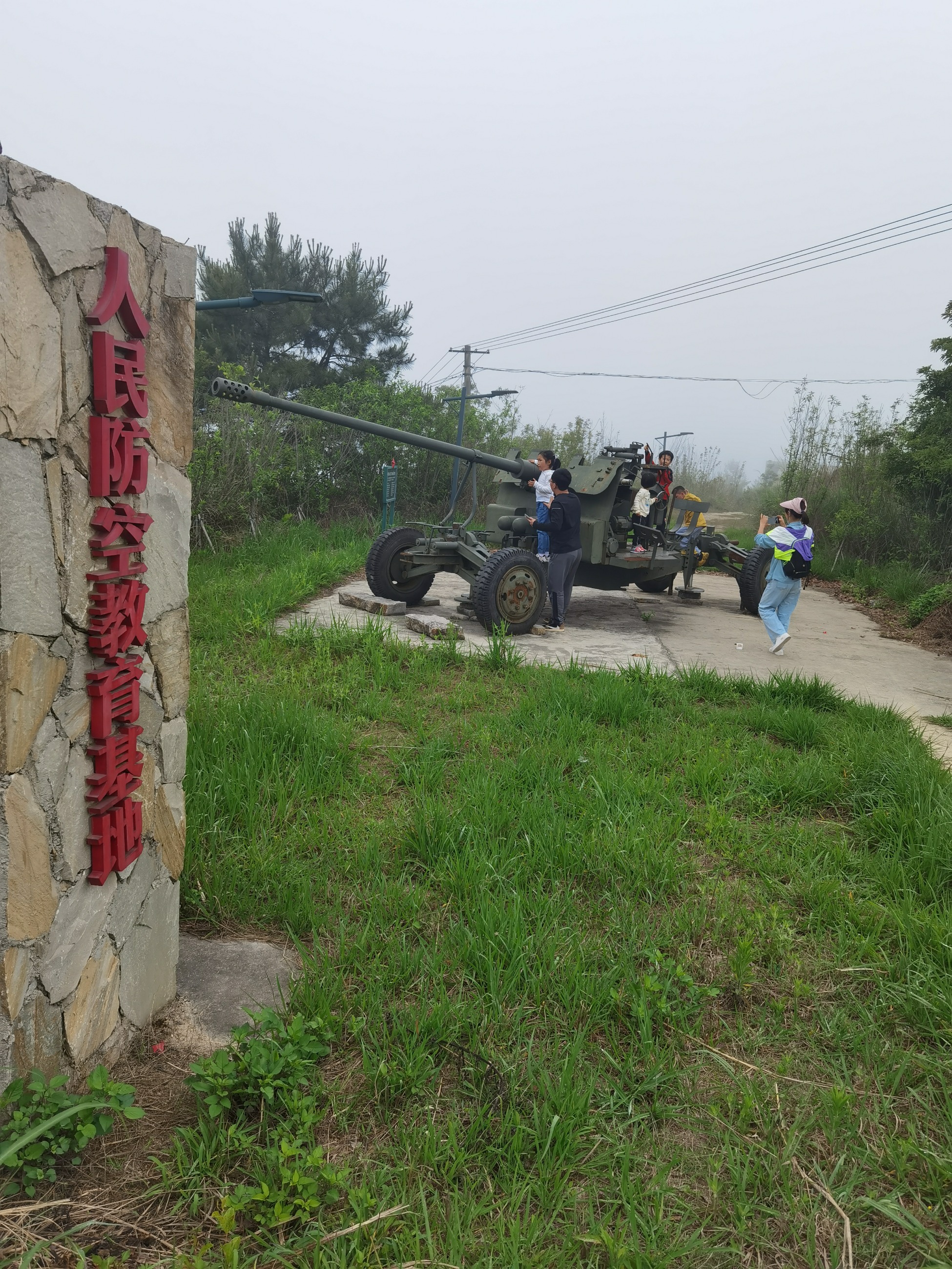 军营村高山初心产业运营接待服务中心 预约电话15395921332 军营村高山初心产业运营接待服务中心 预约电话15395921332